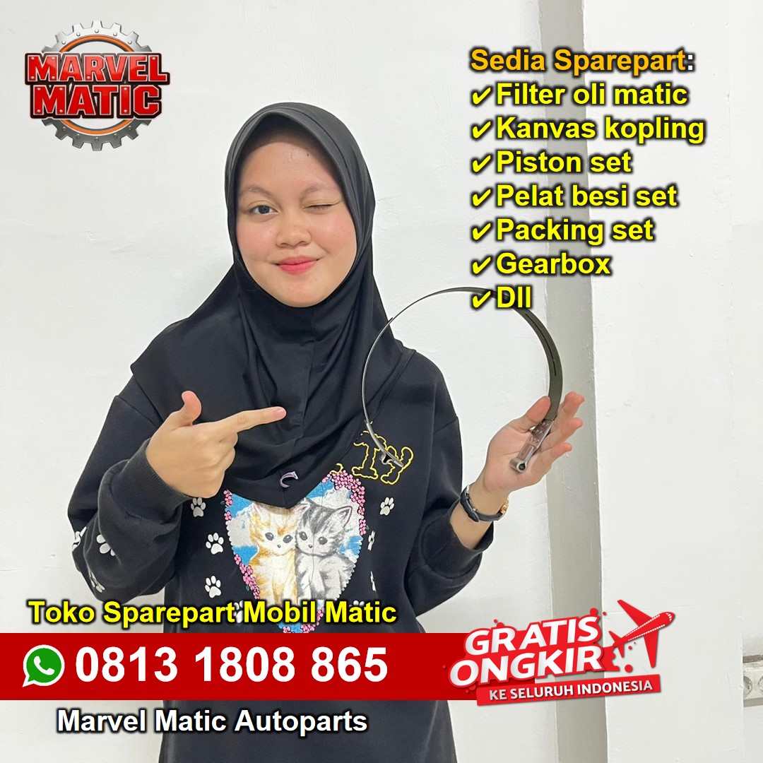 Supplier